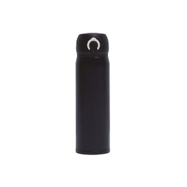 Termo para biberones Negro